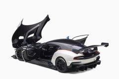 AutoArt Aston Martin Vulcan Stratus White 1 18 Diecast Car